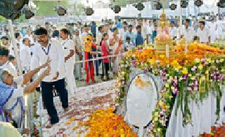 Namastu Gautama: | नमोस्तु गौतमा :