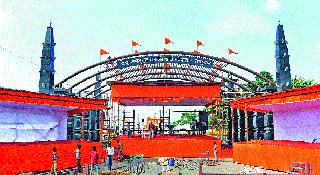 Hushh ... Once you are young! | हुश्श... झाले बुवा एकदाचे!