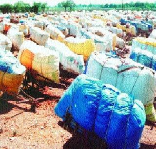 27 cotton yards from the state | राज्यातील २७ सूतगिरण्या अवसायनात 27 cotton yards from the state | राज्यातील २७ सूतगिरण्या अवसायनात