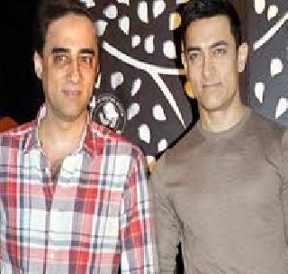Aamir does not have time to watch the film? | फैसलचा चित्रपट बघण्यास आमिरकडे वेळ नाही ? Aamir does not have time to watch the film? | फैसलचा चित्रपट बघण्यास आमिरकडे वेळ नाही ?
