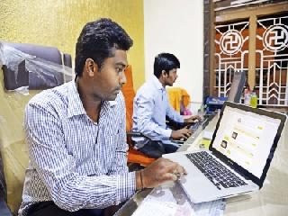 Business with just one click | फक्त एका क्लिकवर बिझनेस Business with just one click | फक्त एका क्लिकवर बिझनेस