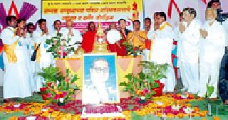 The enthusiasm for the Buddha's insight | बुद्धांच्या अस्थिदर्शनाकरिता उत्साह