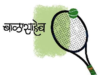 Balasaheb | बाळासाहेब Balasaheb | बाळासाहेब