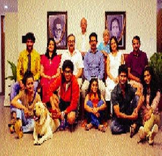 Three-tier story of changing ties! | बदलत्या नात्यांची त्रिस्तरीय कहाणी! Three-tier story of changing ties! | बदलत्या नात्यांची त्रिस्तरीय कहाणी!