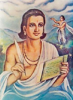 Highway of Mahakavi | महाकवीचे महामार्ग Highway of Mahakavi | महाकवीचे महामार्ग