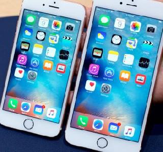 Apple's robbery of Indians, compared to other countries, the iPhone costs Rs.15 thousand | अॅपल करतंय भारतीयांची लूट, अन्य देशांच्या तुलनेत आयफोन १५ हजारांनी महाग
