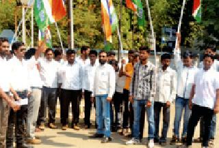 Demonstrations against the District Collector's Office against inflation | महागाईविरोधात जिल्हाधिकारी कार्यालयासमोर निदर्शने