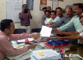 Teacher's Report Against NPR | एनपीआर विरोधात शिक्षकांचे निवेदन