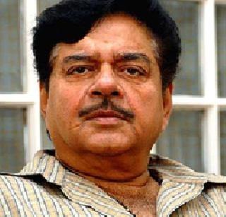 Only after the invitation is invited to the party's meetings - Shatrughan Sinha | निमंत्रण असेल तरच पक्षाच्या सभांना हजेरी -शत्रुघ्न सिन्हा