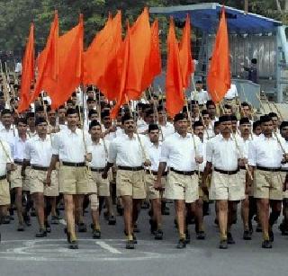 Dadakrite murder - Sangh | वेदानुसारच दादरीतील हत्या - संघ Dadakrite murder - Sangh | वेदानुसारच दादरीतील हत्या - संघ