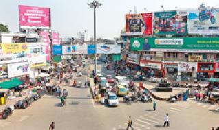 Smart Looks to Windy Chowks | विद्रुप चौकांना हवा स्मार्ट लूक Smart Looks to Windy Chowks | विद्रुप चौकांना हवा स्मार्ट लूक
