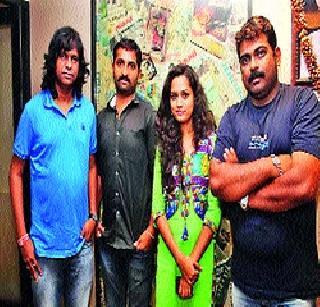 Marathi movie 'Khwada' goes on the screen! | मराठमोळा ‘ख्वाडा’ निघाला पडद्यावर!