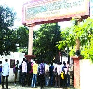 Again try to break the paper | पुन्हा पेपर फोडण्याचा प्रयत्न