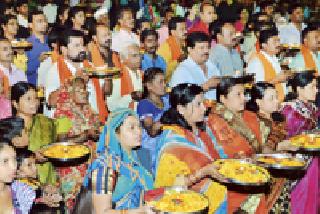 101 Wrestling to Fight Farmer's Crisis | शेतकरी संकट निवारण्यासाठी १०१ आरत्यांची ओवाळणी 101 Wrestling to Fight Farmer's Crisis | शेतकरी संकट निवारण्यासाठी १०१ आरत्यांची ओवाळणी