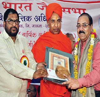 Scattered Jain brothers should come together | विखुरलेल्या जैन बांधवांनी एकत्र यावे