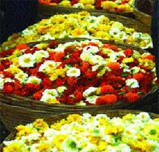 Flowers Markets on the other | दसऱ्यानिमित्त फुलल्या बाजारपेठा Flowers Markets on the other | दसऱ्यानिमित्त फुलल्या बाजारपेठा
