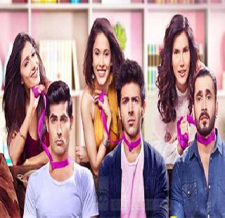 'Pyaar Ka Panchnama' hit | ‘प्यार का पंचनामा’ हिट