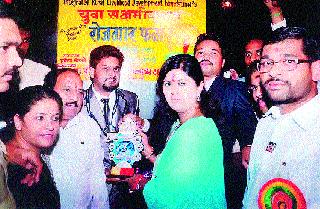 Employment Benefits for Unemployed | बेरोजगारांना उपयुक्त ठरतो ‘रोजगार फळा’