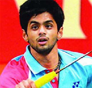 After the Sai Praneethi qualifying round | साई प्रणीत पात्रता फेरीतच बाद