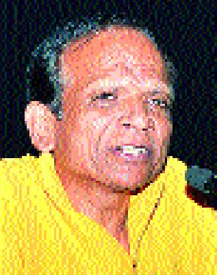 'Artha' is the science of resources | ‘अर्थ’ हे संसाधनाचे शास्त्र