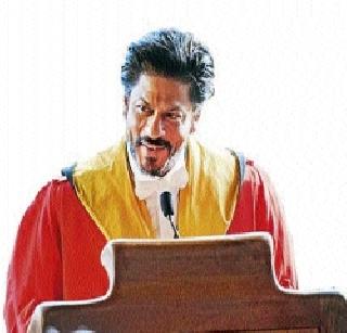 Thing Lessons in Badshahi Zindagi School | बादशहाच्या जिंदगी शाळेत दीवाने धडे