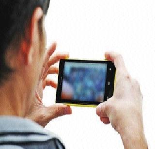 We look down on useless | आम्ही हपापलेले बघे