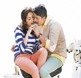 There is some taste in life. | कुछ स्वाद है जिंदगी में.. There is some taste in life. | कुछ स्वाद है जिंदगी में..