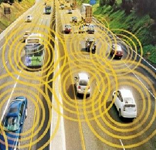 Self driving car | सेल्फ ड्रायव्हिंग कार Self driving car | सेल्फ ड्रायव्हिंग कार