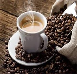 India's coffee exports fall | भारताची कॉफी निर्यात घटली India's coffee exports fall | भारताची कॉफी निर्यात घटली