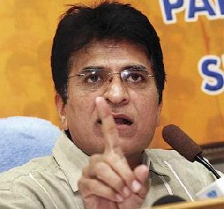 Pawar and Tatkare took a bribe of Rs 800 crores - Proof of Kirit Somaiya claim | पवार व तटकरे यांनी रोख ८०० कोटींची लाच घेतली - किरीट सोमय्यांचा पुराव्यानिशी दावा