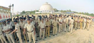 Comprehensive message of commitment | दक्षतेतून समतेचा संदेश Comprehensive message of commitment | दक्षतेतून समतेचा संदेश