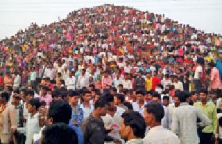 Dussehra festival is known as Janasagar | दसरा उत्सवासाठी उसळला जनसागर