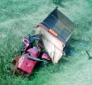 126 casualty deaths in 9 months | ९ महिन्यांत १२६ जणांचा अपघाती मृत्यू