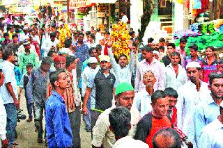 Malegaavi Moharram peacefully | मालेगावी मोहरम शांततेत