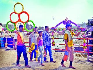 Kawaddhari is going to ... | निघाले कावडधारी...