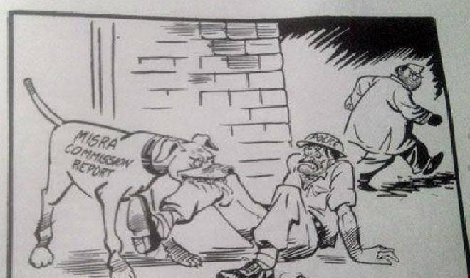 Cartoons of RK Laxman | आर के लक्ष्मण यांची व्यंगचित्रे
