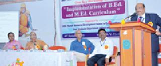 New implementation of the BMAND syllabus | बीएडएमएड अभ्यासक्रमाची नव्याने अंमलबजावणी व्हावी