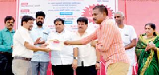 For the purchase of duffer materials for the amount of thirteen | तेरवीच्या खर्चाची रक्कम डफरीनच्या साहित्य खरेदीसाठी