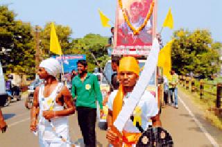 Rally by tribal hostels | आदिवासी वसतिगृहातर्फे रॅली Rally by tribal hostels | आदिवासी वसतिगृहातर्फे रॅली