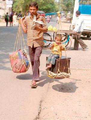 How will your burden be ... | तुझं ओझं कसं होणार... How will your burden be ... | तुझं ओझं कसं होणार...