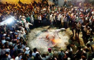 Refused: | हवाला पेटला : Refused: | हवाला पेटला :