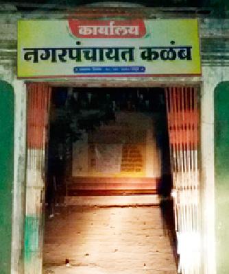 Political warfare involves blood | रक्ताच्या नात्यातच राजकीय लढाई Political warfare involves blood | रक्ताच्या नात्यातच राजकीय लढाई