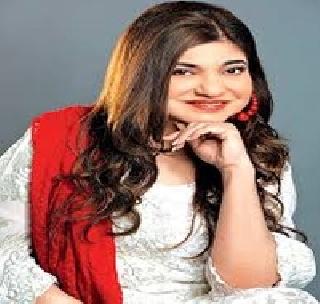Abuse with singer Alka Yagnik in the Ludhiana club | लुधियानातील क्लबमध्ये गायिका अलका याज्ञिक यांच्यासोबत गैरवर्तन Abuse with singer Alka Yagnik in the Ludhiana club | लुधियानातील क्लबमध्ये गायिका अलका याज्ञिक यांच्यासोबत गैरवर्तन