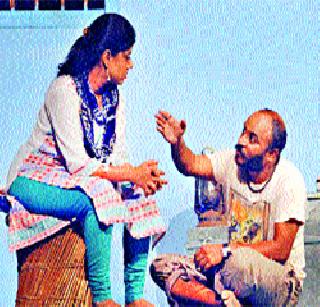 Psychological method | मानसशास्त्रीय पद्धतीने वेध घेतलेला ‘कवडसा’ Psychological method | मानसशास्त्रीय पद्धतीने वेध घेतलेला ‘कवडसा’