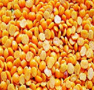 Dal sale at minimum rates in four states | चार राज्यांत किमान दरात डाळ विक्री Dal sale at minimum rates in four states | चार राज्यांत किमान दरात डाळ विक्री