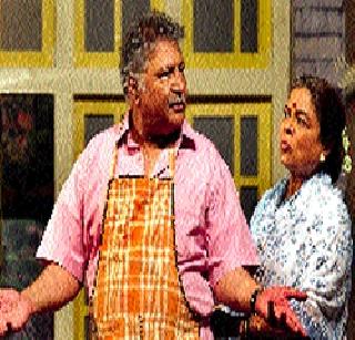 Heart-felt heart touching drama | मनाला भावणारं हृदयस्पर्शी नाट्य Heart-felt heart touching drama | मनाला भावणारं हृदयस्पर्शी नाट्य