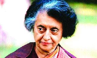 Mimansa khadkhad | मीमांसा की खदखद