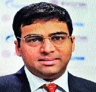 Bilbao will play against Anand Giri in the first round | बिलबाओत पहिल्या फेरीत आनंद गिरीविरुद्ध खेळणार