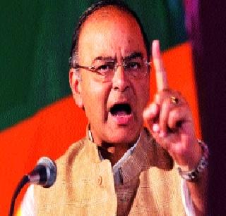 End of 'ban' yuga | ‘बंदी’युगाची अखेर End of 'ban' yuga | ‘बंदी’युगाची अखेर