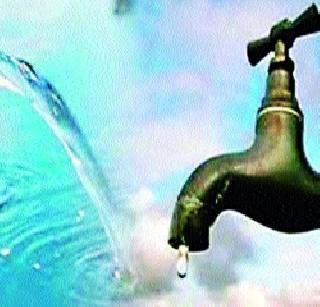 Take cold; But do not ask for water! | थंड घ्या; पण पाणी मागू नका !